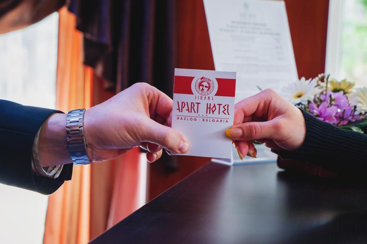 Apart Hotel Sirona บันสโก ภายนอก รูปภาพ